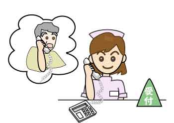 denwa03.jpg denwa03.jpg